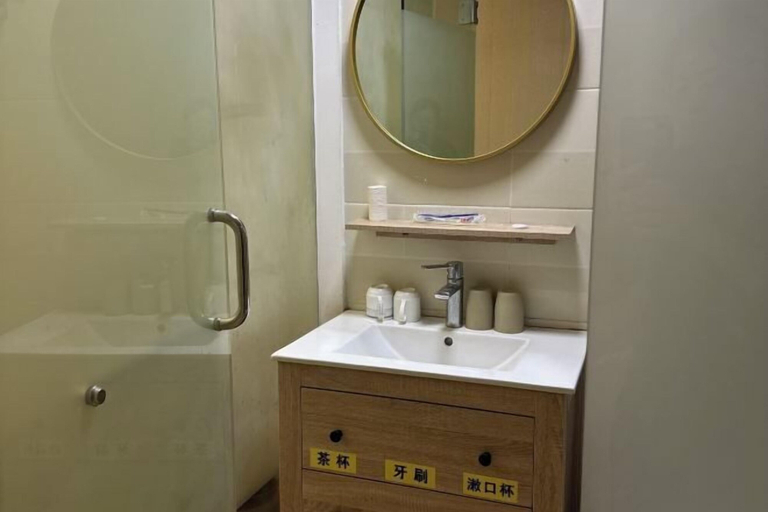 Bathroom 3, Renyi Business Hotel, Ningbo