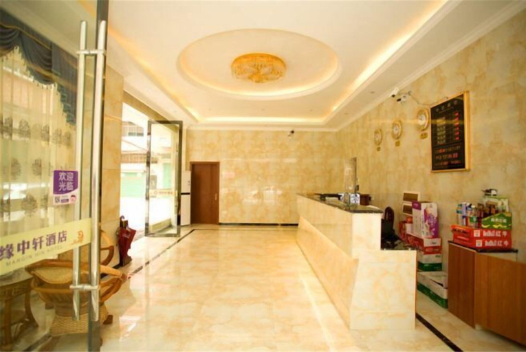 Others 4, Ganzhou Yuanzhongxuan Hotel, Ganzhou