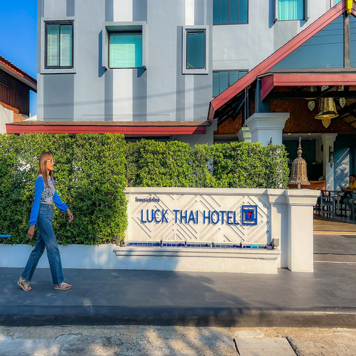Others 3, Luck Thai Hotel, Muang Chiang Mai