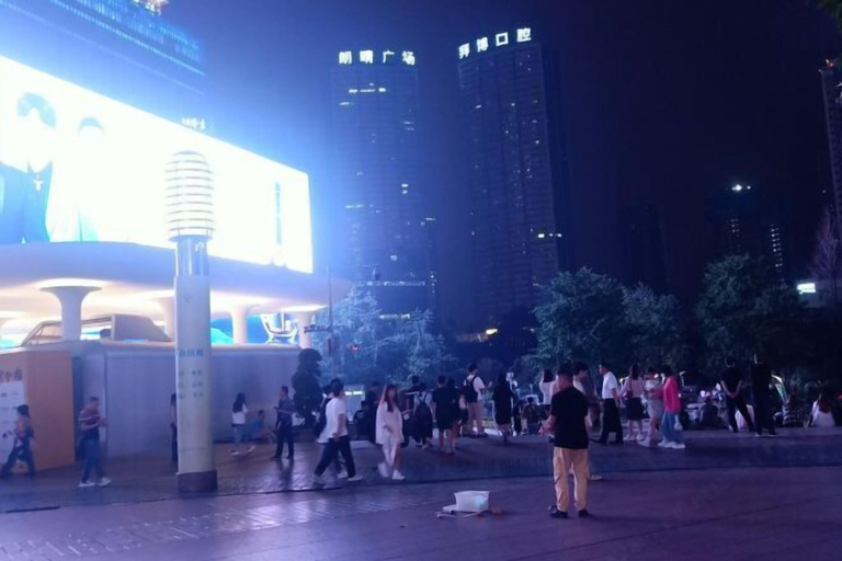 Exterior & Views, Yujinxiang Apartment Hotel, Chongqing