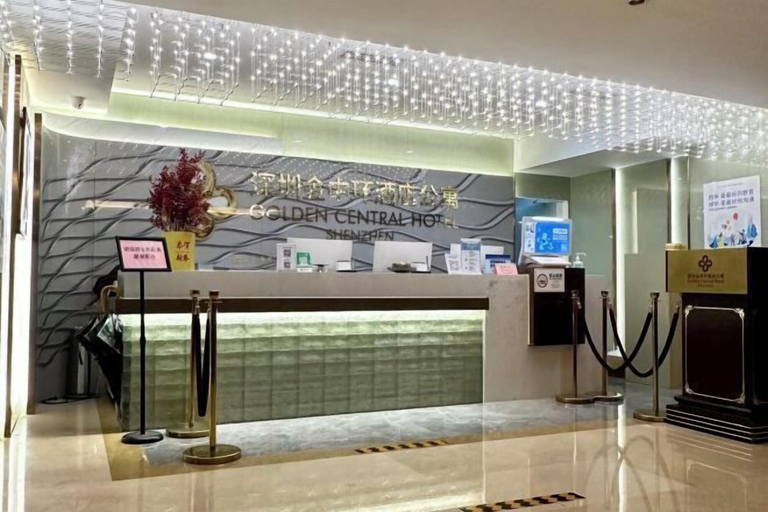 Others 2, Golden Central Hotel (Shenzhen Convention & Exhibition Center), Shenzhen