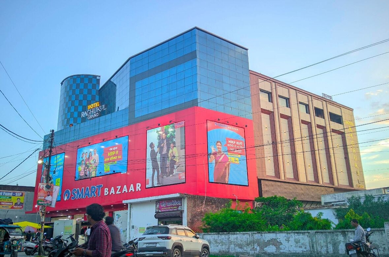 Exterior & Views 2, Hotel Raghukul Grand, Azamgarh