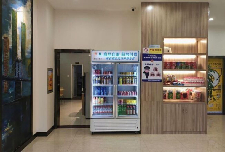 Food & Drinks 5, Golden Season Chain Hotel, Huizhou