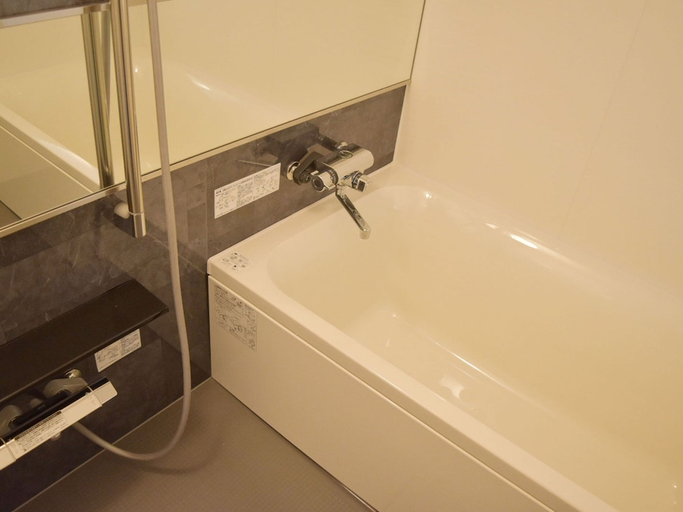 Bathroom 4, Umedaholic Hotel, Osaka
