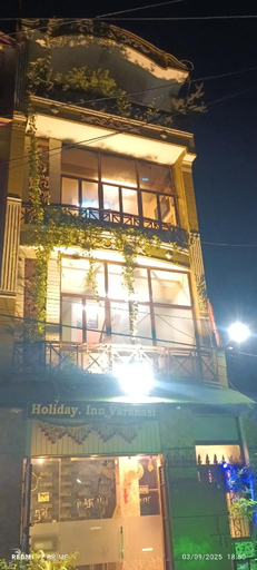 Exterior & Views 1, Holiday.inn P.G varanasi , Varanasi