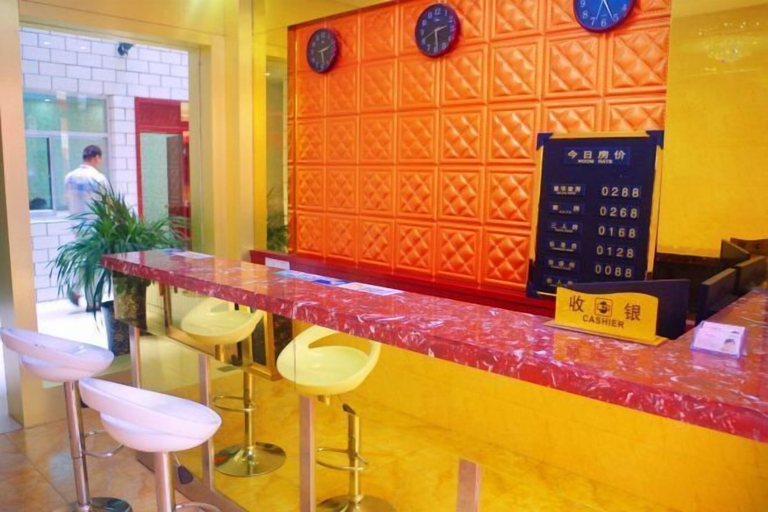 Others 4, Lanzhou Yunhai Hotel, Lanzhou