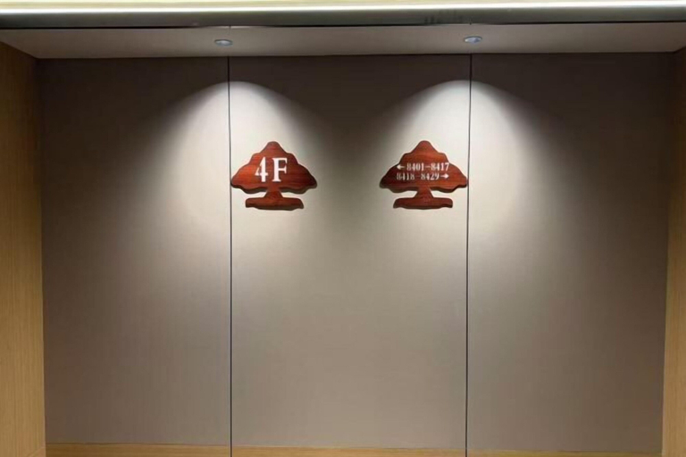 Others 5, GreenTree Inn (Ganyu Ancient City Yinxing Avenue), Rizhao