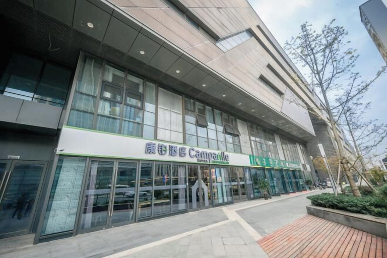 Exterior & Views 2, Campanile, Xuzhou