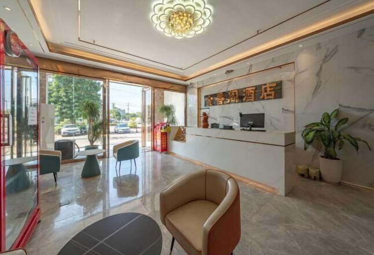 Others 5, Jinxiangge Boutique Hotel, Nanning