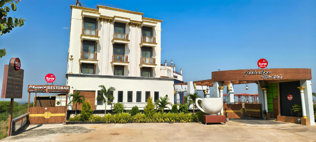 Exterior view, Spree Ashodev Hotel, Bidar