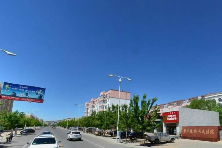 Exterior & Views, YunLong HOTEL, Chifeng