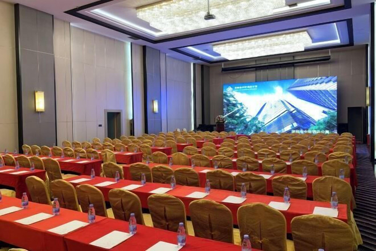 Business Facilities 4, Golden Central Hotel (Shenzhen Convention & Exhibition Center), Shenzhen