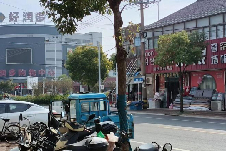 Others 4, Hai'an Tangrenxuan Business Hotel, Nantong