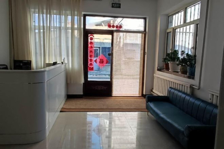 Others 5, Xunbeizhilv Hostel, Daxing'anling