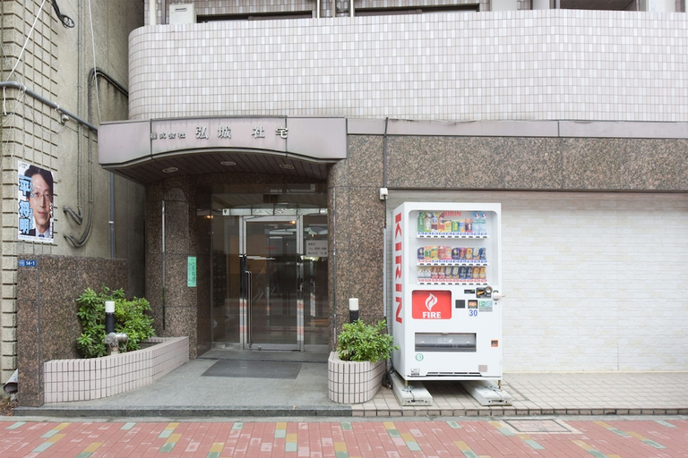 Exterior & Views, hiroki Building, Ōta