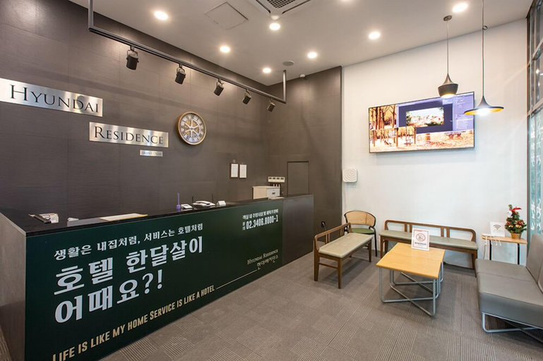 Others 2, Hyundai Residence Seoul, Jung