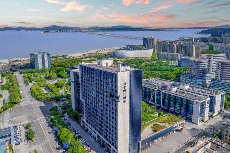 Others 5, Zhoushan Xingning Holiday Hotel, Zhoushan