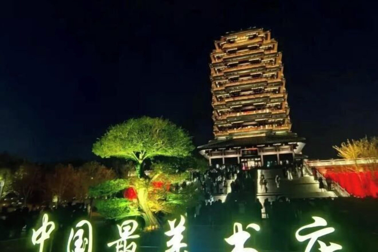 Exterior & Views 2, Mintai Hot Spring Holiday Hotel, Zibo