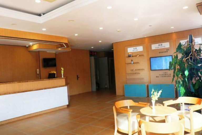 Others 5, Ease Hotel, Yantai