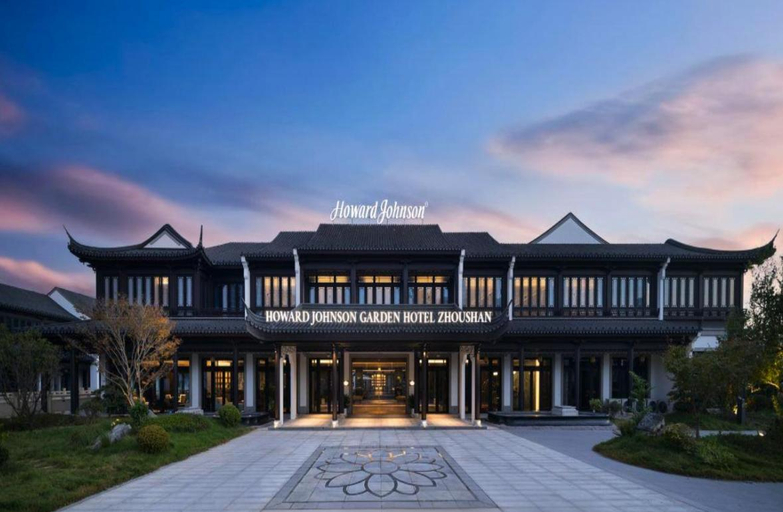 5, Howard Johnson Garden Hotel Zhoushan, Zhoushan