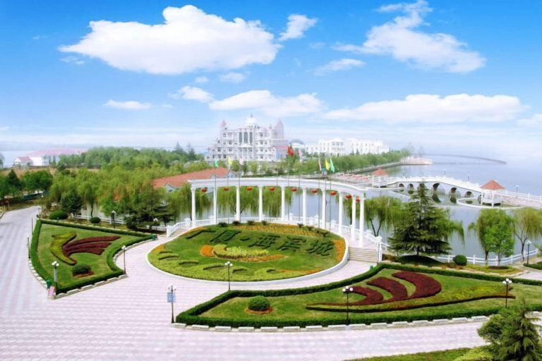 Exterior & Views 2, Seaside City Resort Village, Wuhan