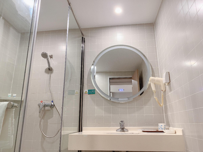 Bathroom 5, Jinjiang Inn Haikou Jinjiuling Park Branch, Haikou