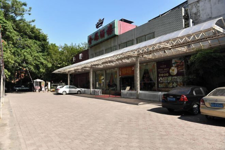 Exterior & Views 2, Swatow Peninsula Hotel, Shantou