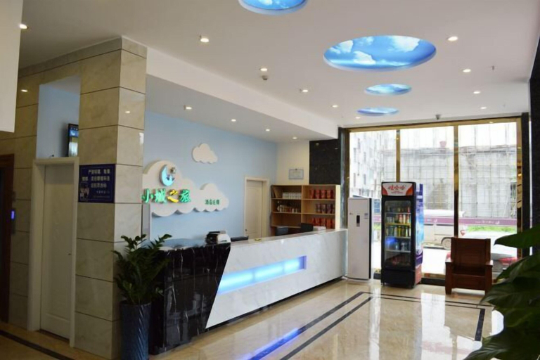 Others 5, Xiaocheng Zhilv Hotel, Wuzhou