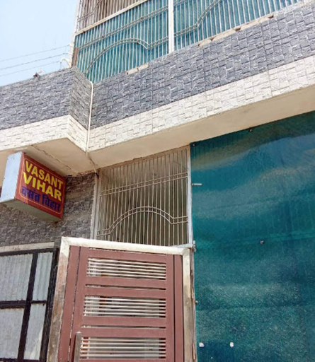 Exterior, Vasant Vihar Inn, Faizabad