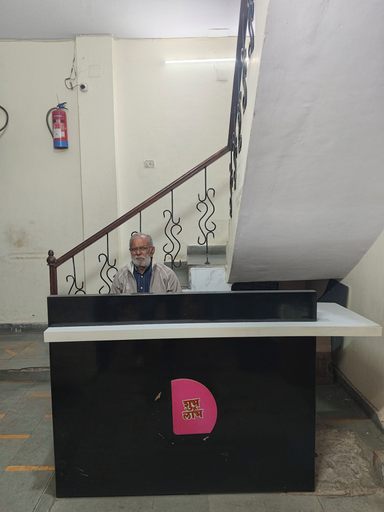 Reception, Banaras Holiday Home, Varanasi