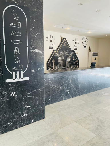 Sport & Beauty 2, Aracan Pyramids Hotel, Al-'Umraniyah