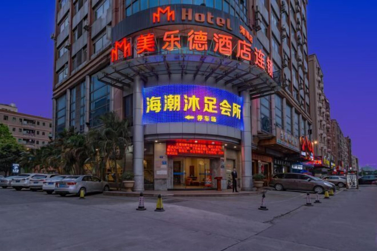 Exterior & Views 2, M Hotel (Dongguan Haichao), Dongguan