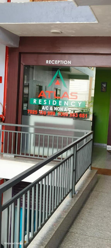 Exterior & Views 5, ATLAS RESIDENCY - WAYANAD , Wayanad
