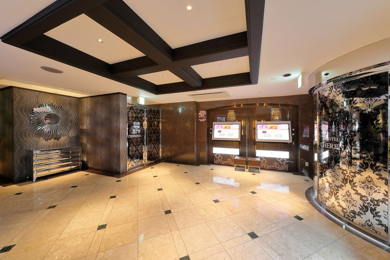 Public Area 2, Hotel Cherena - Adult Only, Kunitachi