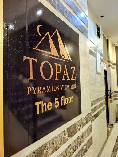 Exterior & Views 2, Topaz Pyramids view inn, Al-Ahram