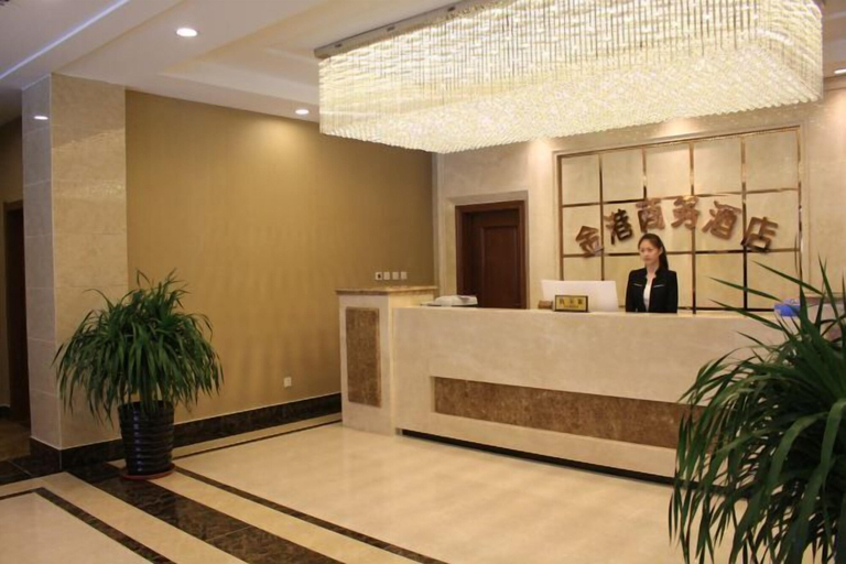 Others 4, Panjin Jingang Business Hotel, Panjin