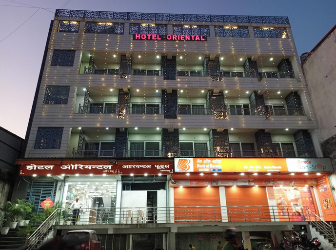 Front of property, Hotel Oriental, Dehradun