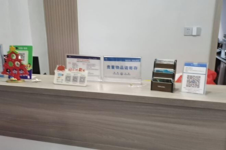 Others 4, Yixin Homestay, Nanping