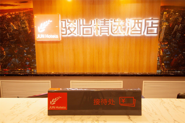 Others 5, JUN hotels, Tianjin
