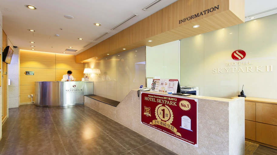 Public Area, Skypark Myeongdong II, Jung