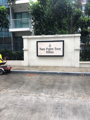 Exterior & Views 1, Favila Condotel - Palm Tree Two daily rate., Pasay City
