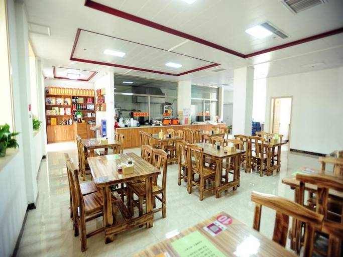 Food & Drinks 4, GreenTree Inn Baoding Qingyuan District Jianshe North Road, Baoding