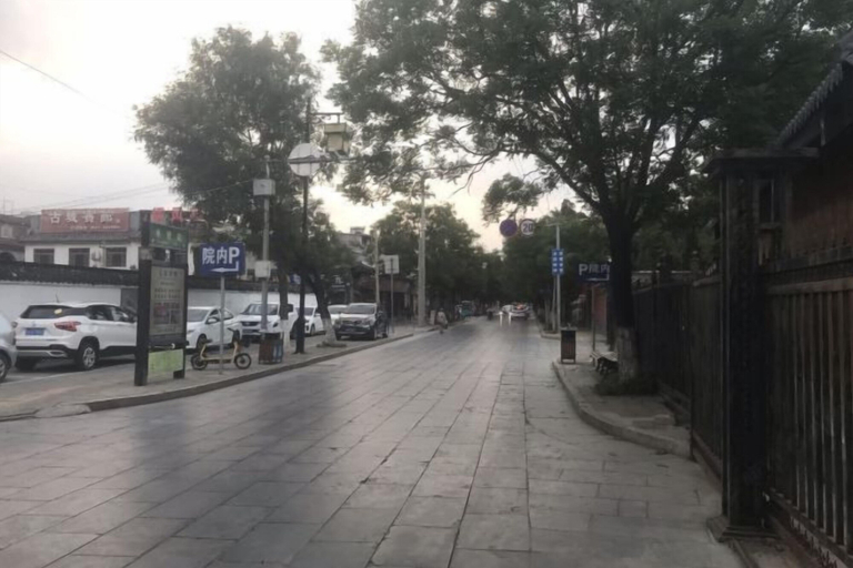 Others 5, Qufu Ancient City Hotel (Sankong Scenic Area), Jining