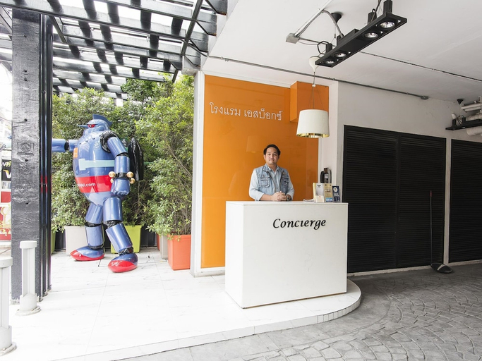Public Area 4, S Box Sukhumvit Hotel, Wattana