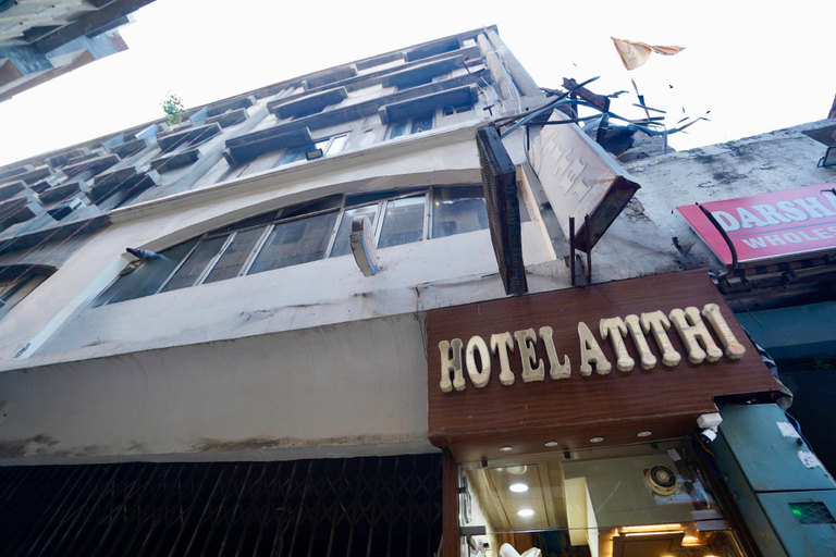 Exterior & Views 2, Hotel Atithi Ludhiana, Ludhiana