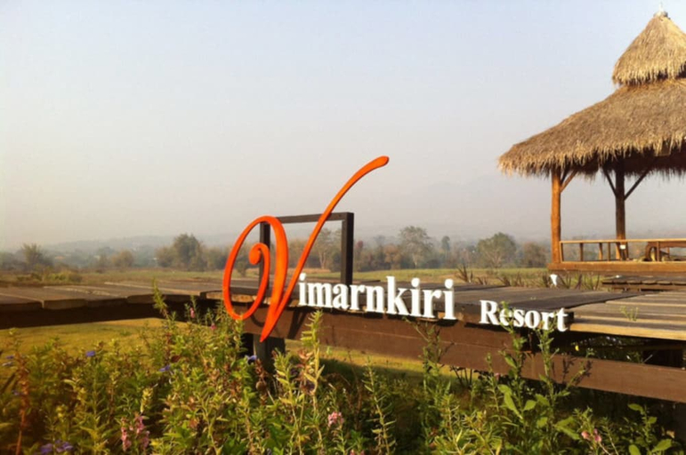 Public Area 3, Vimarnkiri Resort, Pai