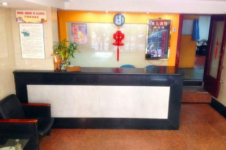 Others 5, Tianjiu Hotel, Ningbo