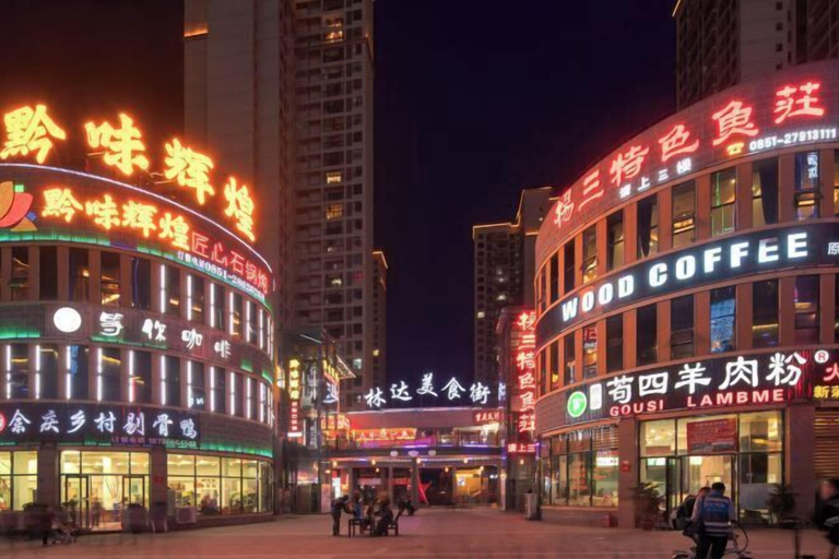 Exterior & Views 2, Yuanben Hotel, Zunyi