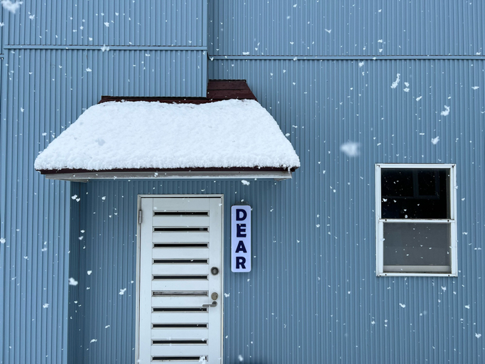 Front of property 5, Dear Hostel HAKUBA, Hakuba