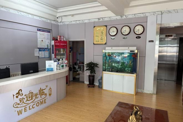 Others 4, Haojin Business Hotel, Xilin Gol